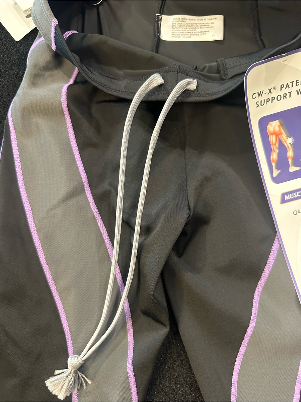 CW-X Gray Leggings with Lavender Piping - Picture 6 of 10